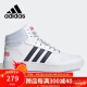 阿迪达斯 （adidas）阿迪达斯NEO男鞋运动鞋高帮运动休闲鞋板鞋FY8616