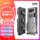 讯景（XFX）AMD RADEON RX 7800 XT 海外版Pro 电竞游戏台式机独立显卡 RX 7800XT海外版pro