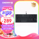 CHERRY樱桃 MX1.1机械键盘 G80-3910游戏键盘 悬浮式无钢结构 87键有线键盘 电脑键盘 黑色 红轴