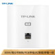 TP-LINK TL-AP302I-PoE薄款(方) 300M无线86型面板式AP 企业级酒店别墅全屋wifi接入 POE供电 AC管理
