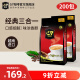 G7 越南进口中原三合一速溶咖啡特浓原味冲调饮料咖啡粉 1600g*2袋