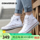 匡威（Converse）高帮帆布鞋男 ALL STAR 时尚小白鞋子春夏休闲板鞋女 101009 38