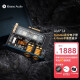 iBasso 艾巴索 DX300 320 240播放器耳放卡AMP12/13/14/8MK2S AMP14蓝色（4.4平衡DX320/300专用）