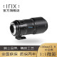 瑞士irix 150mm F2.8 全画幅微距镜头佳能EF口RF尼康F微单单反中长焦eos索尼宾得K 佳能EF