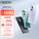 OPPO A2 5G 超大内存 超级闪充 四年耐用大电池 300%超级音量 12GB+512GB静海黑 长续航抗摔5G智能手机