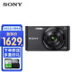 索尼（SONY） DSC-W830/350/800/500便携家用数码相机/照相机/卡片机/自拍相机 W830 黑色 官方标配 含16G内存卡