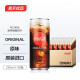 可口可乐（coca cola）日本原装进口限量款250ml彩罐可乐组合铝罐装碳酸饮料 【原味】*30罐