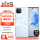 vivo S18 Pro 16GB+256GB 花似锦 天玑9200+旗舰芯片 后置影棚级柔光环 5000mAh超薄蓝海电池 拍照手机