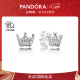 潘多拉（PANDORA）[38女神节]皇冠耳环925银女简约百搭小众设计感生日礼物送女友