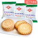 三牛（sanniu） 上海特产三牛饼干散称1500g 早餐饼干下午茶甜点心办公室零食品 特色鲜葱酥 1500g