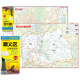 北京市顺义区交通旅游地图 顺义区地图（大比例尺全境地图 路网 居民点 旅游景点 生活实用信息）北京市区域地图 空港、后沙峪、顺义新城地图