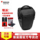 曼富图（Manfrotto） MB MA3-H-S/M/L 三角包摄影包单反相机包腰包斜跨 枪套包 MB MA3-H-M