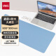 得力(deli) 皮质+软木材质双面防水鼠标垫  超大面积桌垫 触感亲肤舒适 蓝色83012