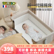 Trimigo（泰美高）婴儿床拼接大床可折叠新生儿床宝宝小床可移动婴儿摇摇床带尿布台 卡其 尿布台+床垫+凉席+蚊帐枕头