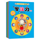 专注力训练 左右脑开发 3-6岁观察力提升 专注力培养(全6册)真果果出品