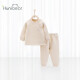 欢喜小熊6个月-3岁婴儿纯棉保暖内衣套装春秋三层保暖薄棉宝宝衣服