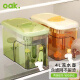 欧橡（OAK）冰箱冷水壶带龙头饮料桶冰箱水壶凉水壶大容量果汁壶茶壶 绿C1307