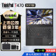 联想Thinkpad (独显)T470sT480T490 X1Carbon商务游戏本二手笔记本IBM 95新T470 i5 32G 1T固态 独显