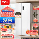 TCL552-618升超薄零嵌双开门对开门冰箱嵌入式 风冷无霜大容量家用一级能效变频 底部散热 R552T9-SQ韵律白