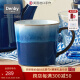 丹碧（Denby）【蓝雾】denby英国进口马克杯水杯子陶瓷杯子家用咖啡杯 （会员）蓝雾马克杯+礼盒