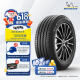 米其林（MICHELIN）汽车轮胎 205/55R16 91W 浩悦四代 PRIMACY 4 适配朗逸/思域/宝来