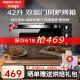 格兰仕（Galanz） 家用多功能电烤箱 42L大容量 上下独立控温 专业烘焙易操作烘烤蛋糕面包 KWS1542LQ-S3E