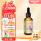 莱思纽卡 Nature's Nutra 儿童宝宝液态铁 葡萄糖酸铁补铁 60ml 