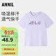 安奈儿童装男女童短袖速干T恤2024年夏装新款印花亲子装文化衫上衣 石楠紫 160cm