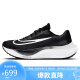 耐克NIKE跑步鞋送男友泡棉ZOOMX FLY 5春夏运动鞋DM8968-001黑42.5