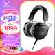 拜雅（beyerdynamic） DT900PROX 头戴式监听录音室专用耳机 开放式耳机 48欧