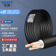 正泰（CHNT）电线电缆YJV 3*2.5三芯6平方10平方充电桩电缆线低压国标铜芯线 YJV 3*2.5 100米