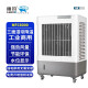 雷豹（LEBON）工业冷风机移动商用空调扇单冷水冷空调家用网吧厂房冷风扇 MFC6000(450W 60L水箱 机械款）