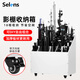 Selens/喜乐仕影棚收纳箱摄影背景纸器材收纳车可移动多宫格收纳柜三脚架灯架拍照卷纸卡纸背景布收纳盒 影棚收纳箱18格(白色76*36.5cm)