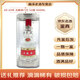 五粮液七代 八代 52度 带鉴定证书 2020年代 500mL 1瓶 20-25年份随机