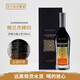 格兰杰行货 Glenmorangie 格兰杰 系列苏格兰高地单一麦芽威士忌洋酒 格兰杰稀印 700mL 1瓶