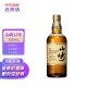 山崎（Yamazaki）12年 日本单一麦芽威士忌 700ml 日本原装进口洋酒 三得利威士忌