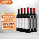 奔富（Penfolds）BIN389赤霞珠设拉子宾389干红葡萄酒澳洲进口 聚会宴请 750ml*6瓶