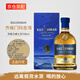 齐侯门行货 Kilchoman 齐侯门单一麦芽威士忌苏格兰进口洋酒 齐候门 齐侯门玛吉湾 700mL 1瓶