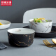 花行碗筷套装双人情侣餐具中式简约轻奢风碗单个创意陶瓷家用情侣碗 白金 4.5英寸碗