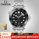 欧米茄（OMEGA）欧米茄 海马系列 300米潜水表瑞士男士手表自动机械经典腕表 210.30.42.20.01.001黑盘42mm