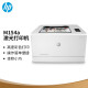 惠普（HP）M154a A4彩色激光打印机 单功能体积小巧 小型商用办公 CP1025升级款