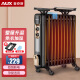 奥克斯（AUX） 奥克斯油汀取暖器电暖风机电暖器电油汀片省电静音节能电暖气家用 黑+金13片