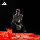 阿迪达斯 ADIDAS 中性 篮球系列 Trae Young 2 运动 篮球鞋 H06473 41码UK7.5码