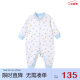 英氏（YEEHOO）5A级抗菌婴儿衣服男宝满印连体衣四季襟哈 微蓝色73CM