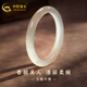 中国黄金（CHINA GOLD）玉髓手镯冰种玉镯子月光玛瑙女香槟色送女友送老婆七夕情人节礼物 #54-#56_附检测证书
