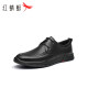 红蜻蜓男鞋夏季新款透气休闲皮鞋男士软底耐磨通勤商务鞋WTL23025 黑色 40