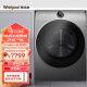惠而浦(Whirlpool)  帝王系列滚筒洗衣机WDD100944BAOT智氧除菌洗烘一体直驱变频 洗烘一体