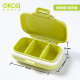 亿高（EKOA）  便携式药盒 简约一日装 迷你随身分药盒 首饰饰品盒旅行收纳盒 抹茶绿色