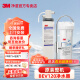 3M 美国净水器家用直饮BEV120BEV140BEV160 190HF20商用奶茶店咖啡餐饮净水机 BEV120(HF20)