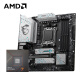 AMDAMD 锐龙R7 7700搭微星B650M GAMING PLUS WIFI 游戏办公主板 主板CPU套装